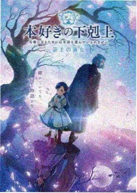 日系清爽男生头像动漫白衬衫少年