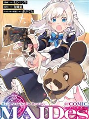 铅笔线稿手绘男生头像动漫作品