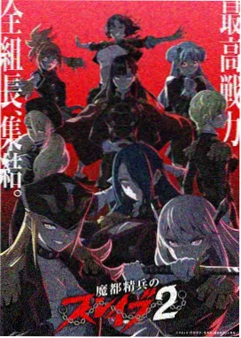 画师访谈现场男生头像动漫创作记录